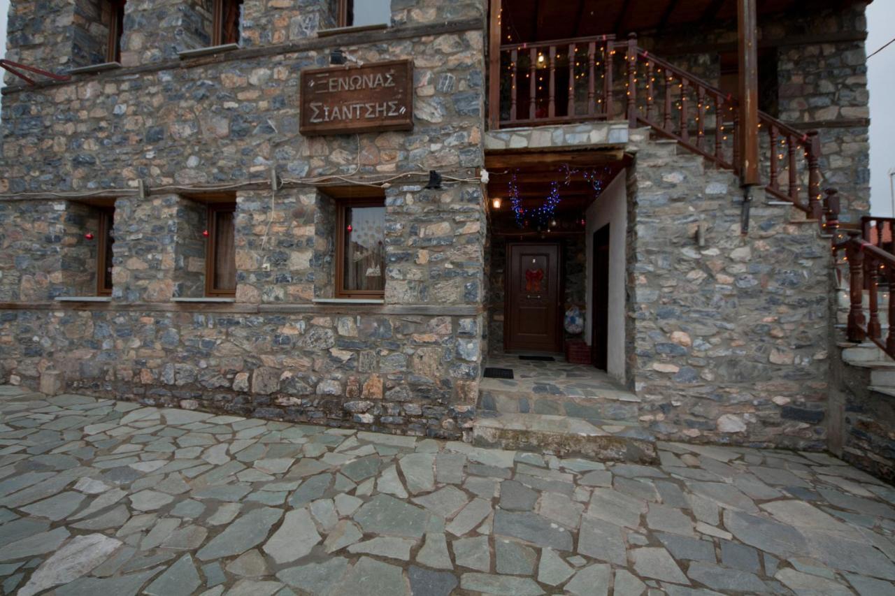 Traditional Guesthouse Siantsis 팔라이오스 아기오스 아타나시오스 외부 사진