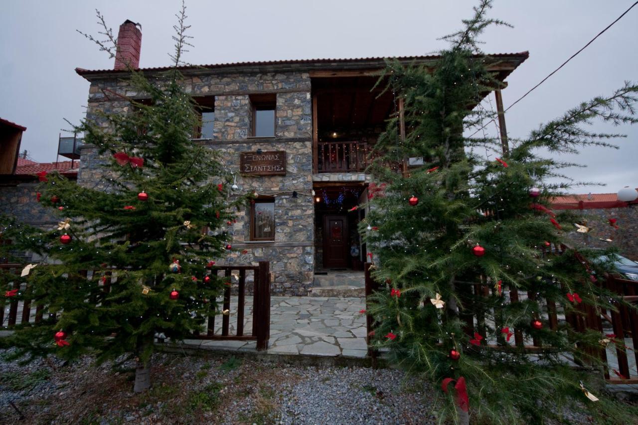 Traditional Guesthouse Siantsis 팔라이오스 아기오스 아타나시오스 외부 사진